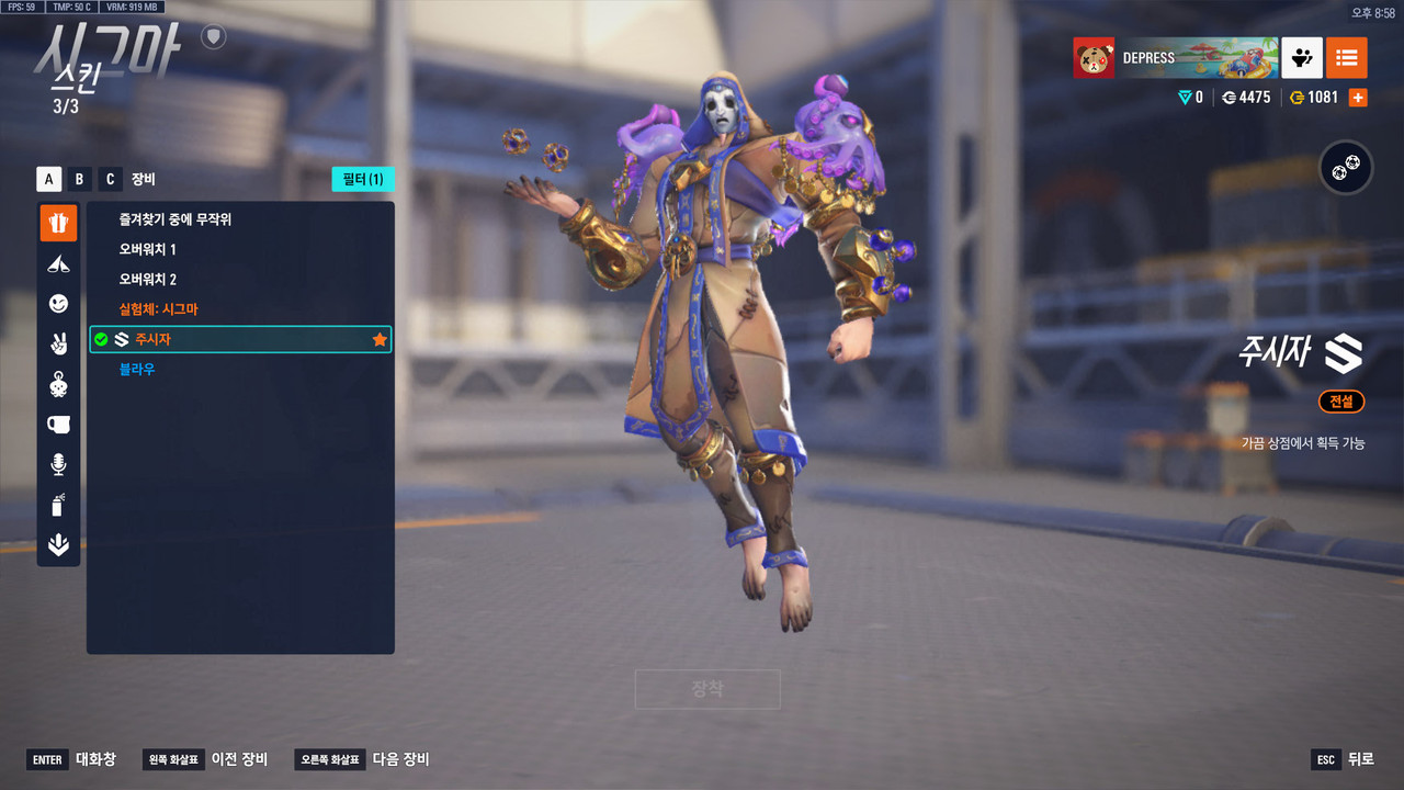 Kakao Talk 20260206 211619882 21