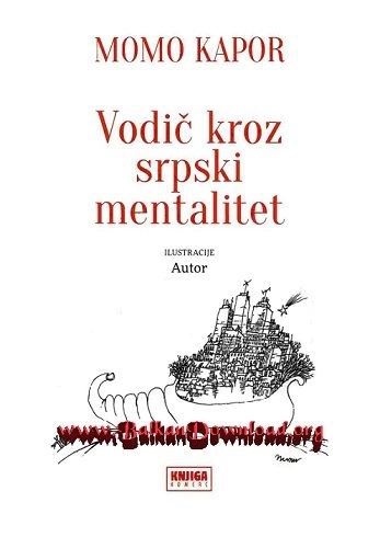 Momo-Kapor-Vodic-kroz-srpski-mentalitet.