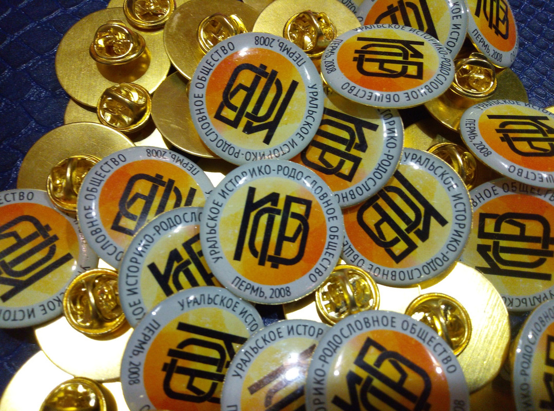 Поинт бланк берет. Коллекции поинт бланк. Ник в поинт бланк. Аккумулятор ot mf -2351. Pb ca.