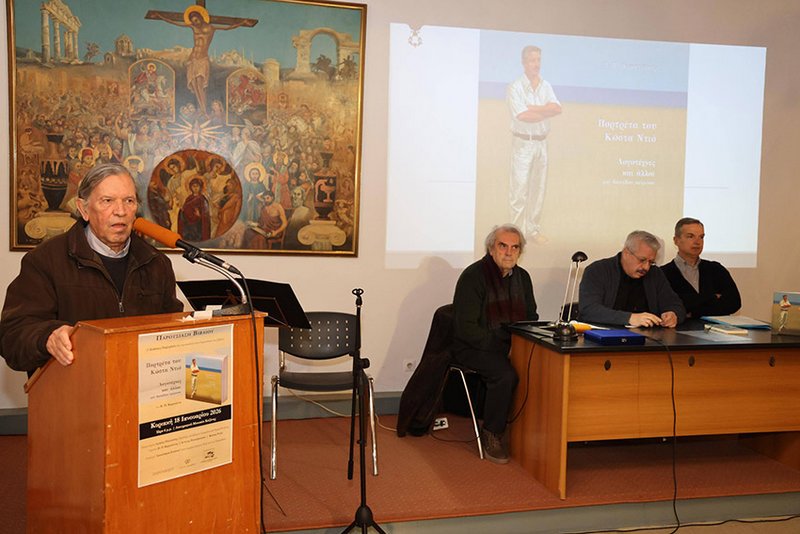 616832554 10215472535642131 9079378769314327129 n