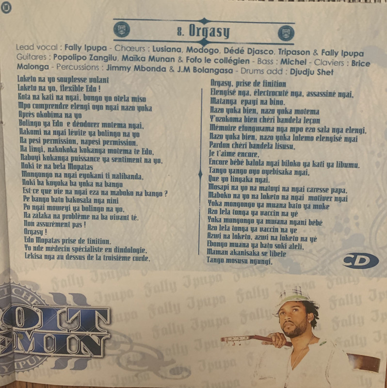 14F4474C-AA50-4B80-B7A0-812EB820F8AD