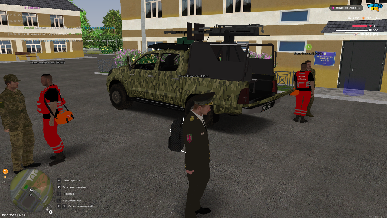 UKRAINE GTA 15 10 2026 14 18 57