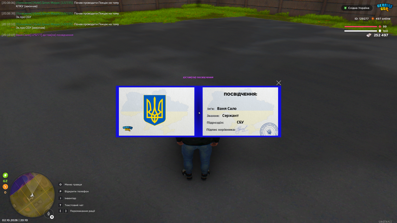 UKRAINE GTA 02 10 2026 20 10 50