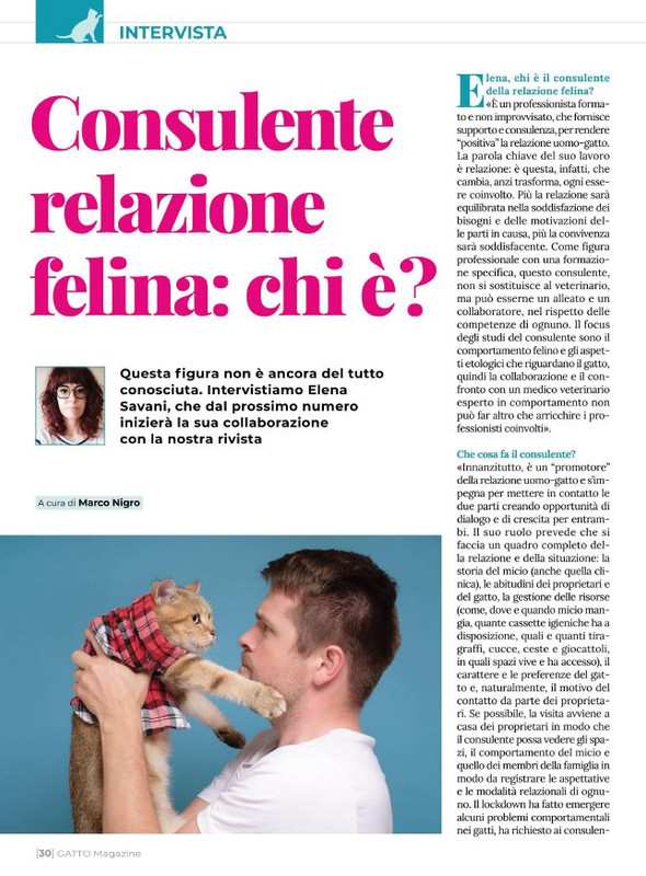 Ga Ma Ago-Set  2021 (3)