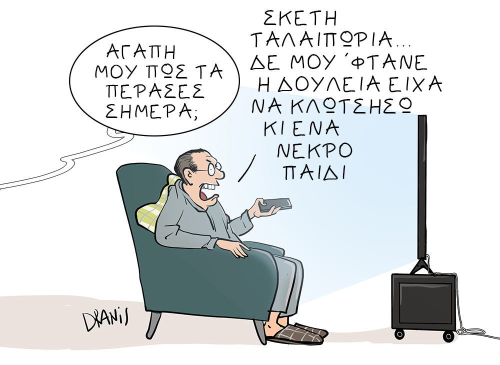 Εικόνα