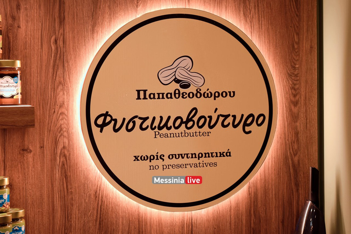 karpoi-DSC-0206