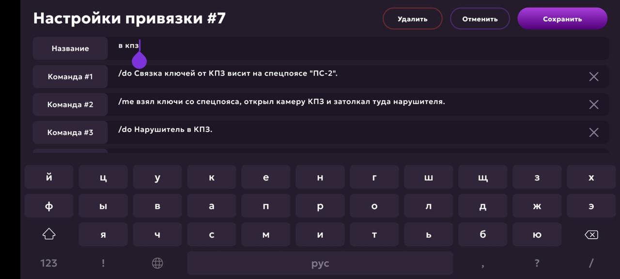 Screenshot_20250603-082550_MATRESHKA