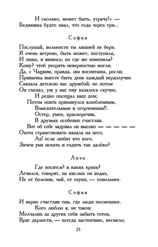 2-page-0022