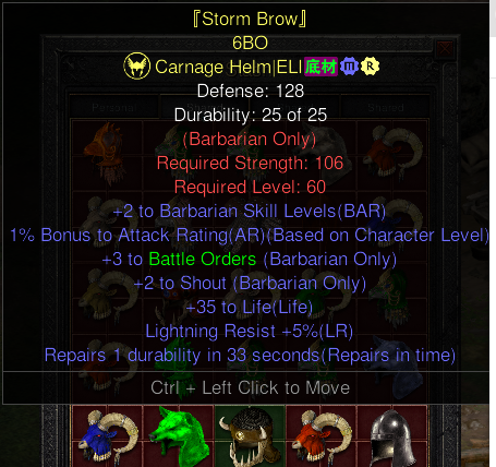 QQ图片20251003121450