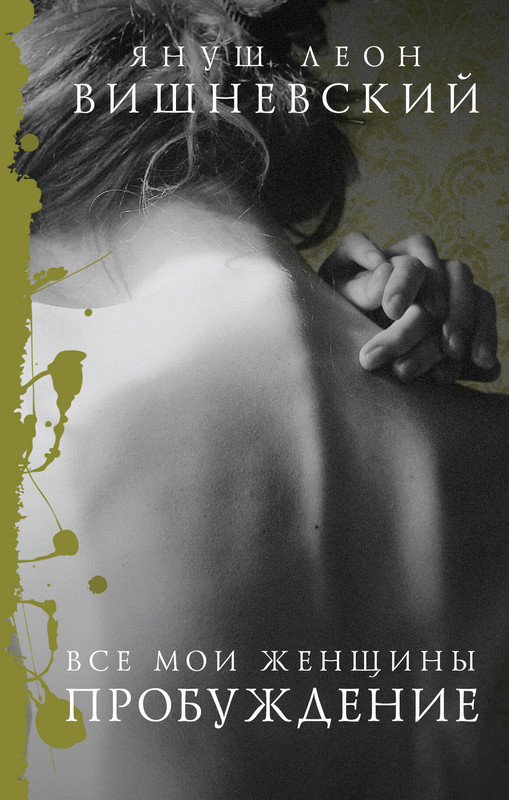 1-cover1