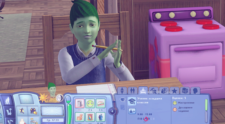 TS3W_2025-01-04_21-48-47.jpg