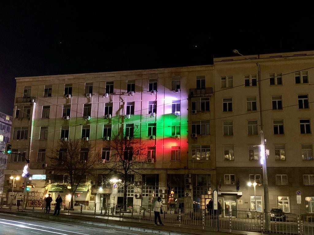 Sofía: Llegada de madrugada y visita a la ciudad - Sofía - Roma (IV). Un viaje combinado para estas Navidades. (1)