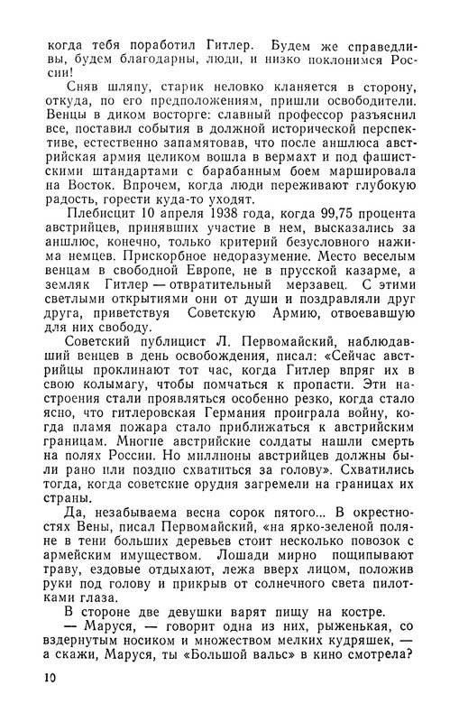 p0013