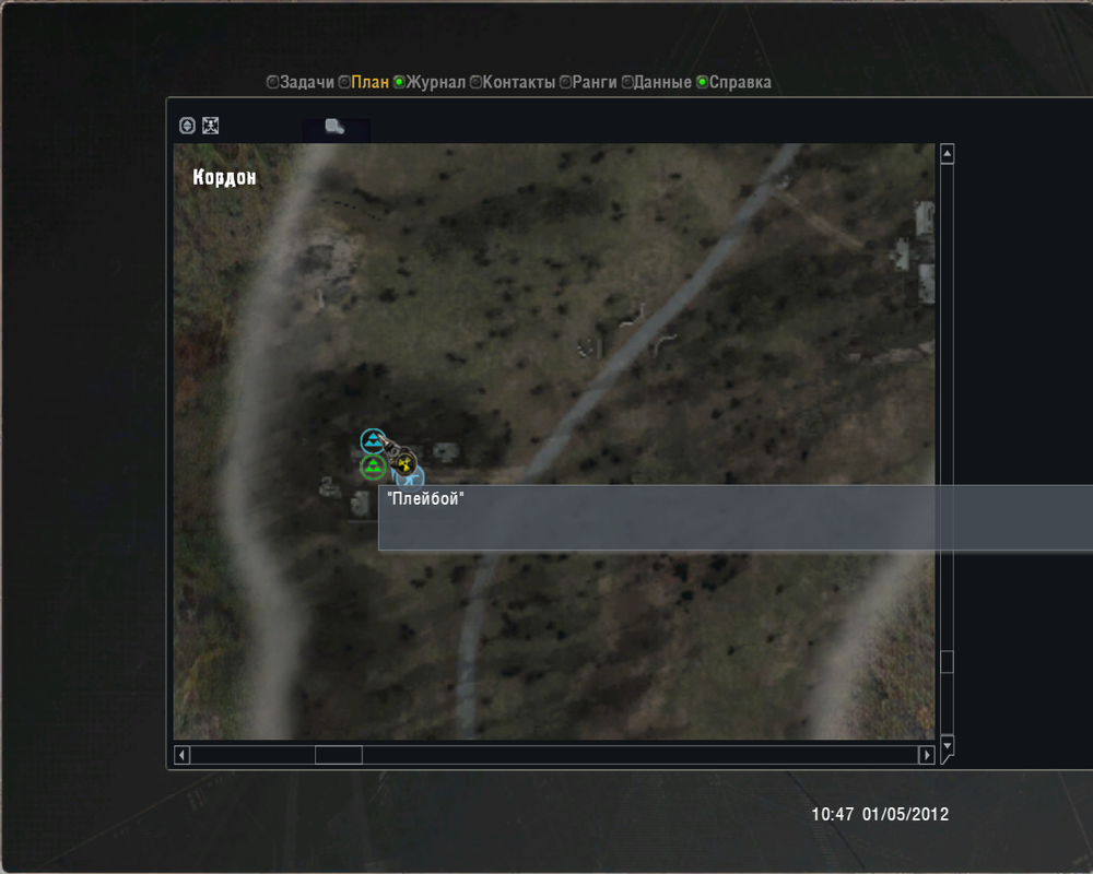 ss_piter-pen_02-28-23_19-10-01_(l01_escape)