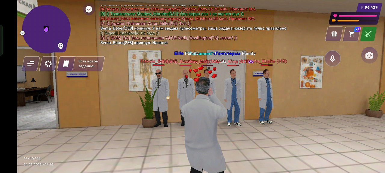 Screenshot_2025-05-24-21-31-17-32_fc884cf2a885a0e97c700c7a73da7245