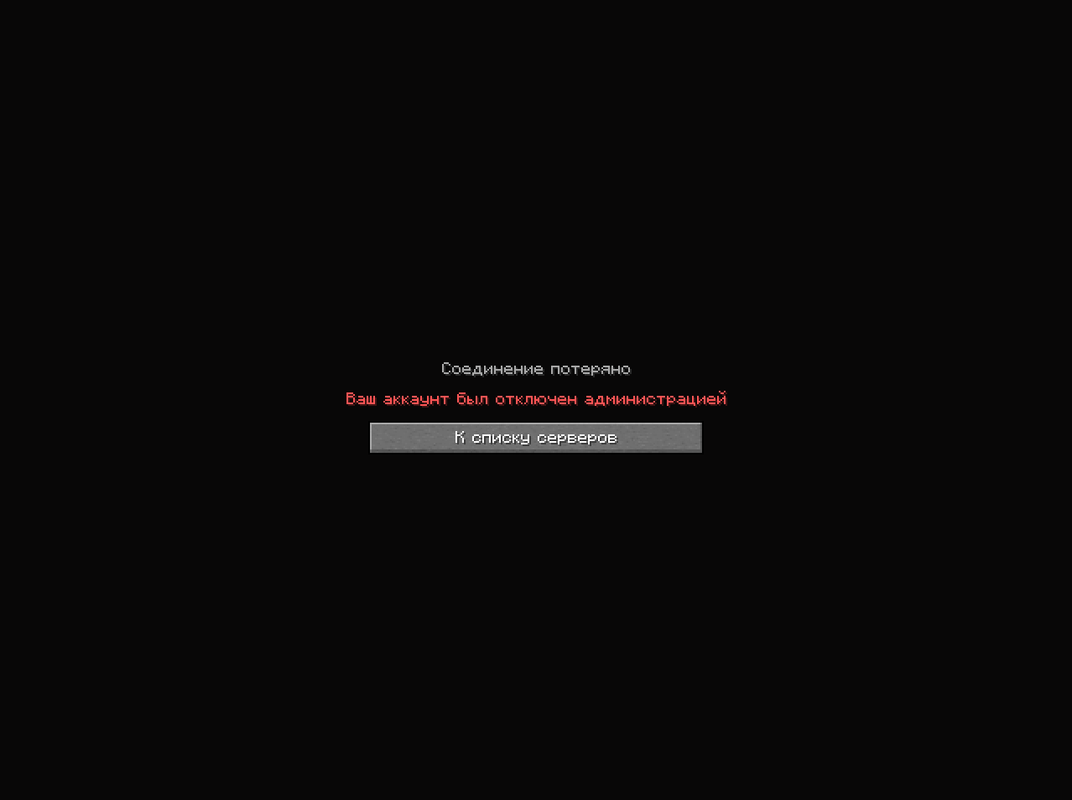 Screenshot_1