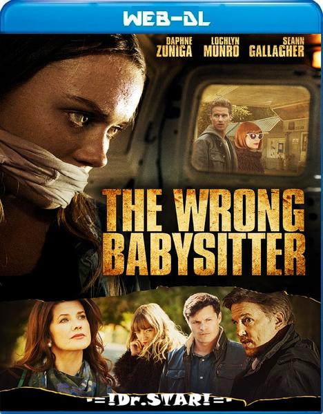 Movie cover image