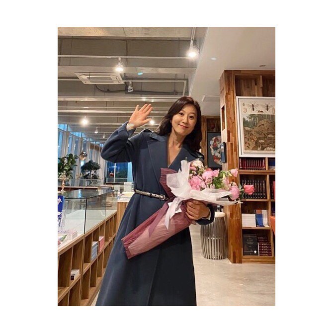 Kim Hee Ae