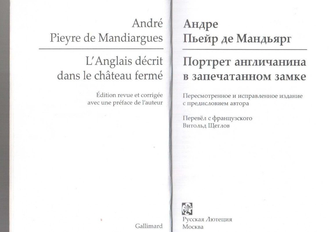 2007-page-0003
