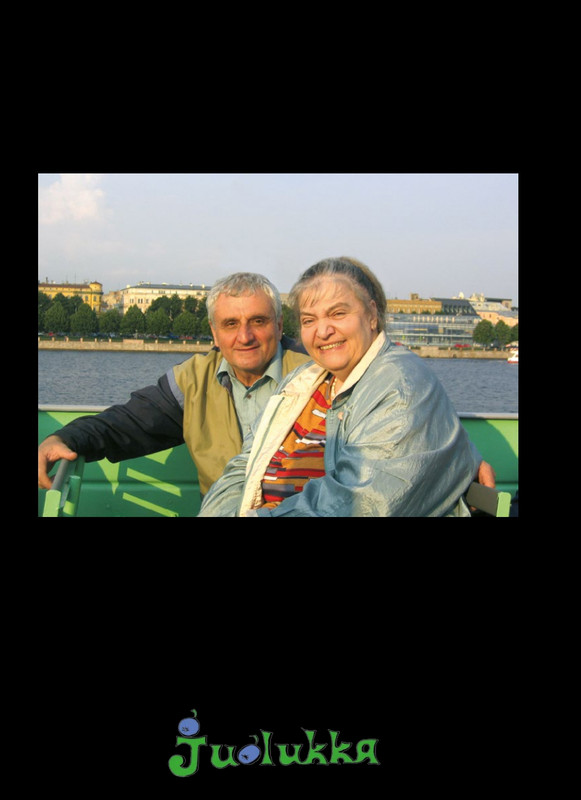 pamyati-bartova-i-shor-2014-page-0001
