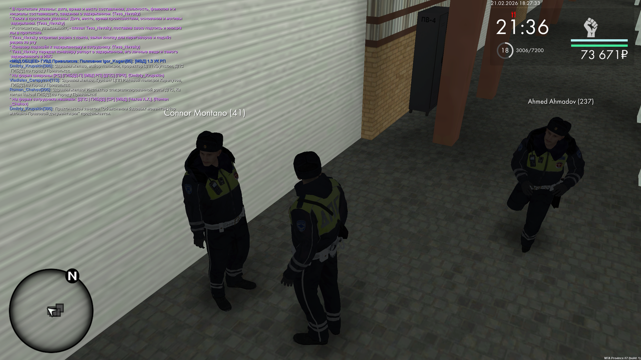 mta screen 2026 02 21 10 27 34