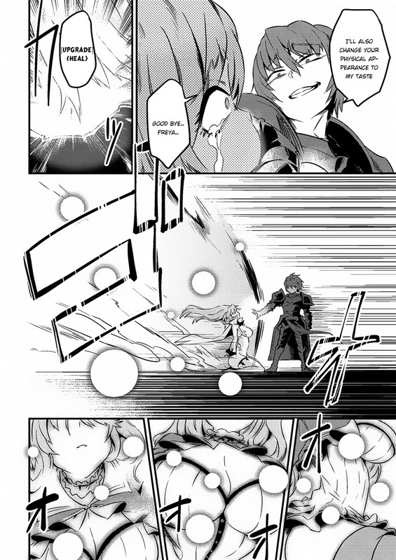 Kaifuku Jutsushi no YarinaoshiVol2-2