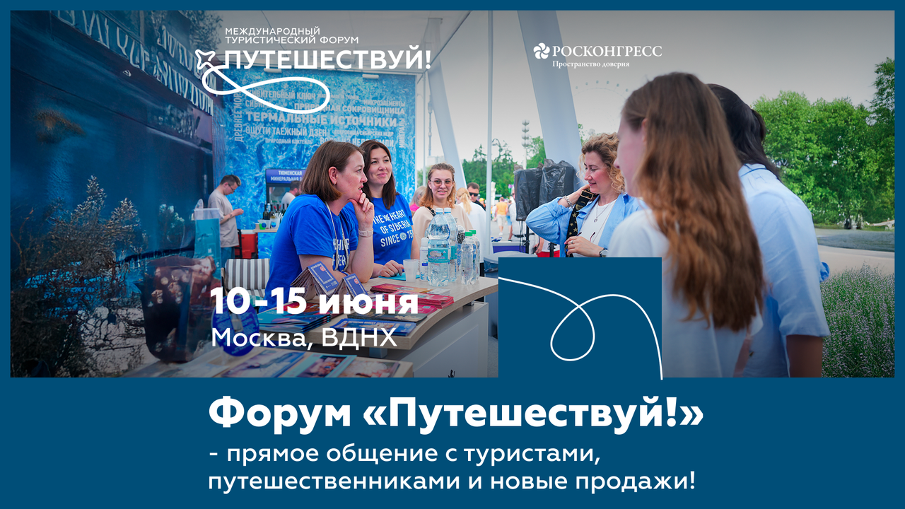 Creative B2B Expo 3