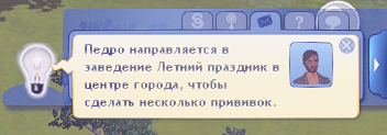 TS3W-2025-06-29-23-38-11.jpg