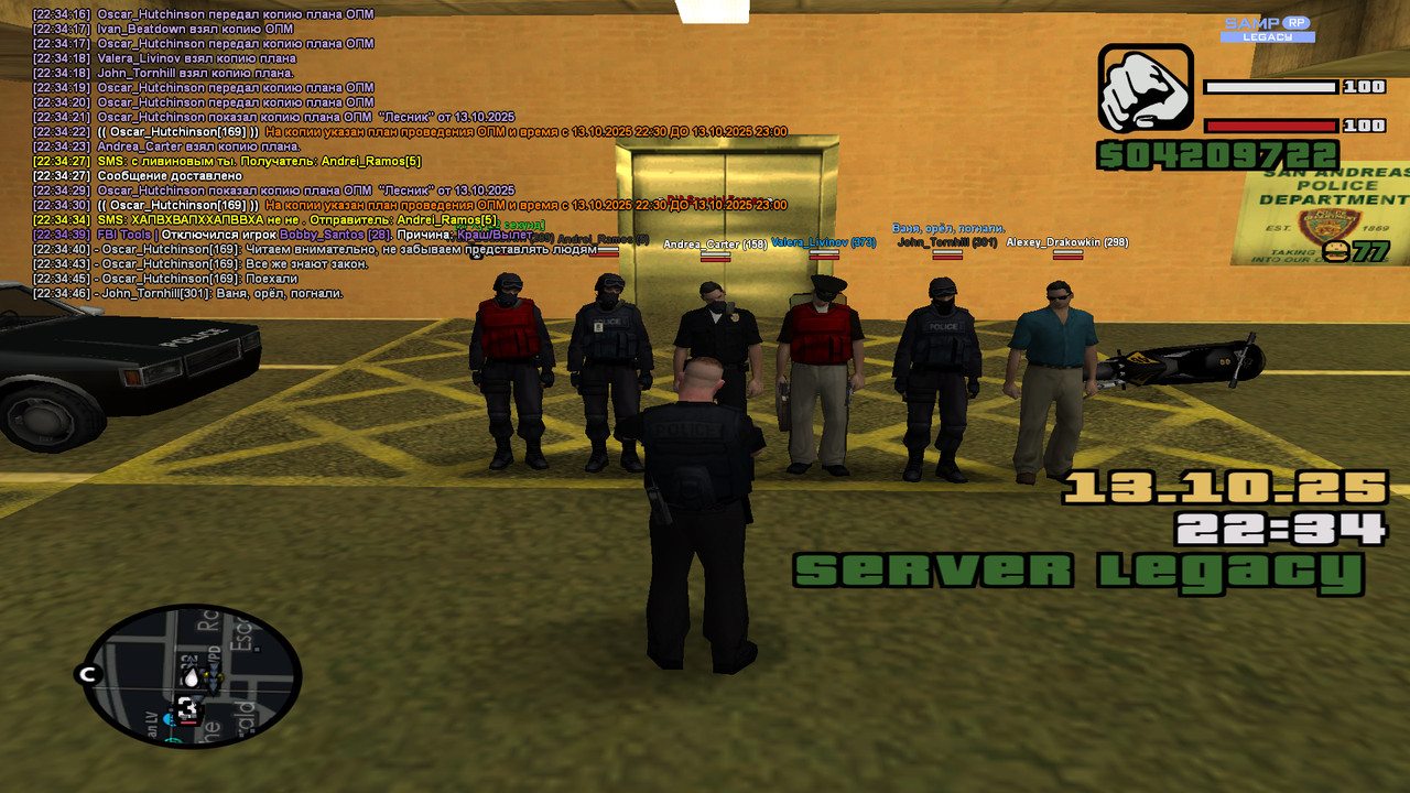 bandicam 2025-10-13 22-34-46-535