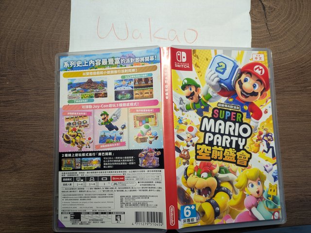 PXL_20250426_022253466