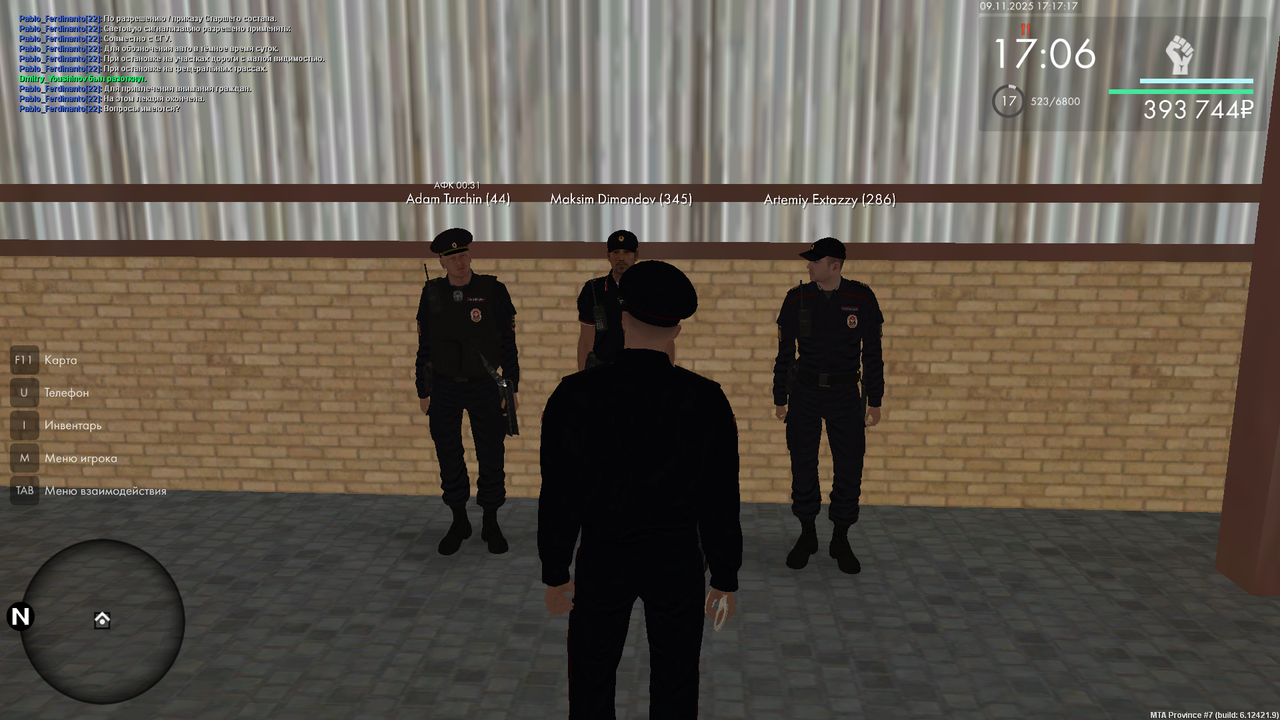 mta screen 2025 11 09 17 17 18