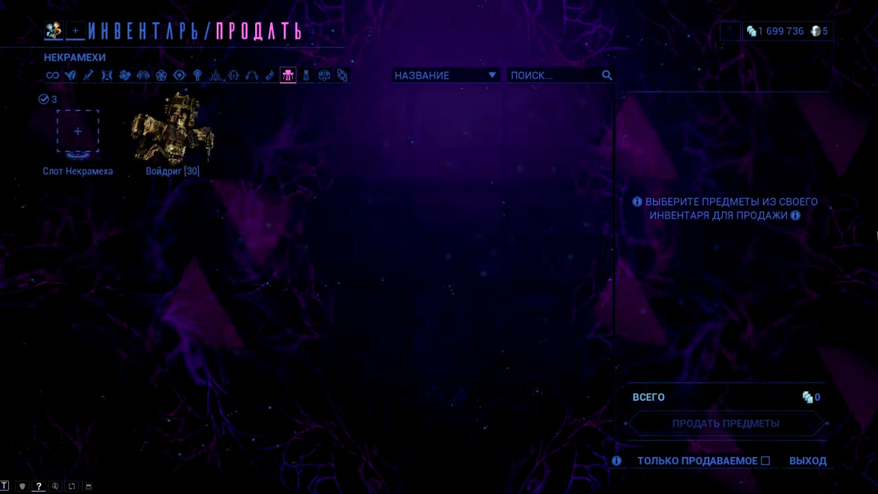 photo 45 2026 02 13 22 21 18