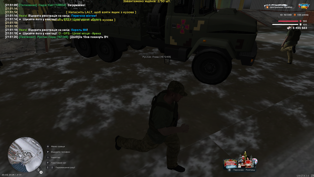 mta screen 2026 02 20 21 51 23