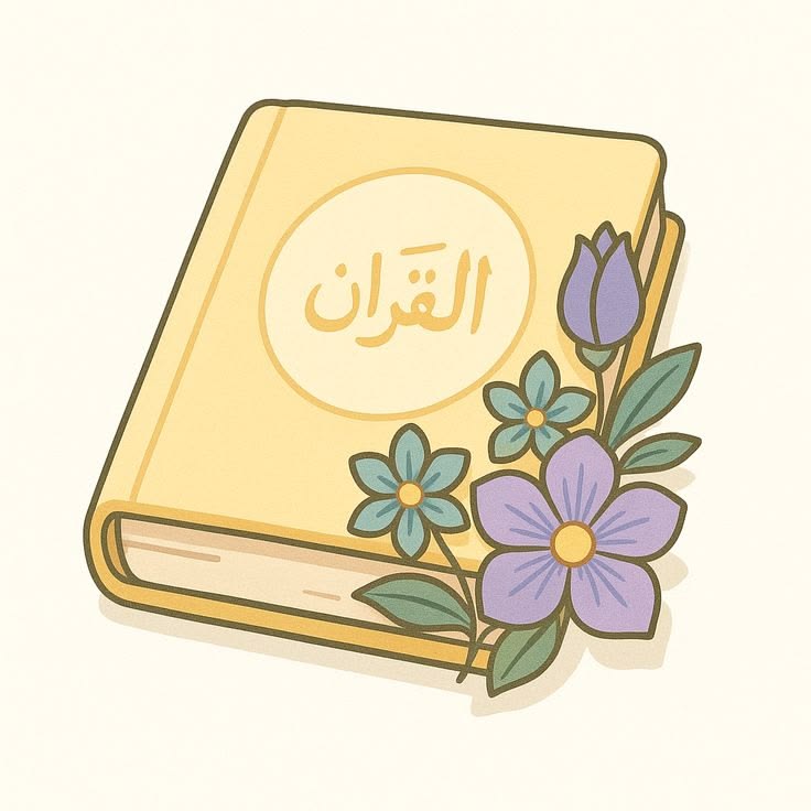 Featured image for: Surah Al-Mulk: Why Every Muslim Should Read It Before Sleeping