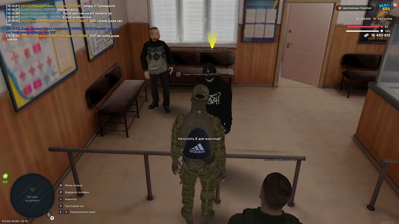 UKRAINE GTA 05 06 2026 10 15 50