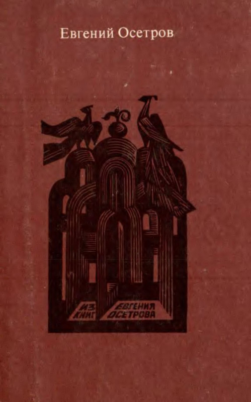 p0001