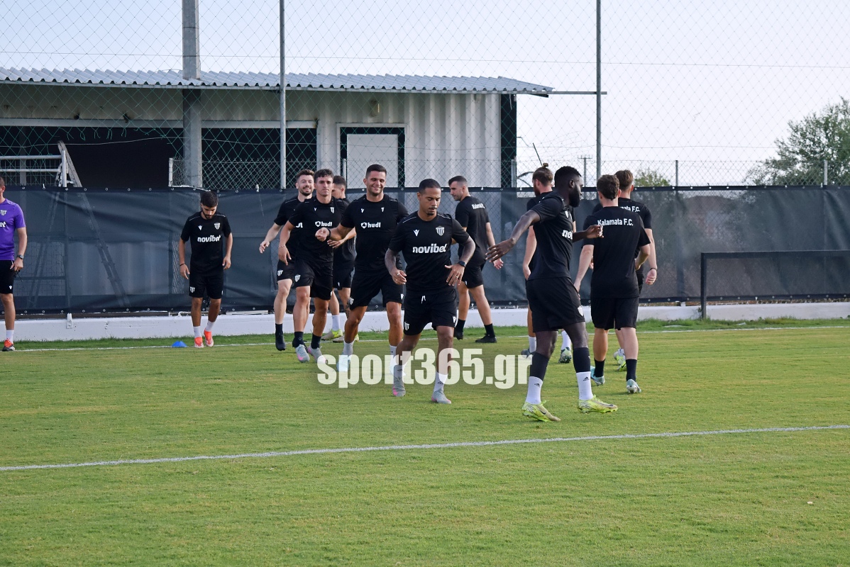 , &Kappa;&alpha;&lambda;&alpha;&mu;ά&tau;&alpha;: &Epsilon;&nu;&theta;&omicron;&upsilon;&sigma;&iota;ώ&delta;&epsilon;&sigmaf; &kappa;&lambda;ί&mu;&alpha; &sigma;&tau;&eta;&nu; &alpha;&nu;&omicron;&iota;&kappa;&tau;ή &pi;&rho;&omicron;&pi;ό&nu;&eta;&sigma;&eta; – &Kappa;&alpha;&pi;&nu;&omicron;&gamma;ό&nu;&alpha; &kappa;&alpha;&iota; &sigma;&upsilon;&nu;&theta;ή&mu;&alpha;&tau;&alpha; &gamma;&iota;&alpha; ά&nu;&omicron;&delta;&omicron; (&phi;&omega;&tau;&omicron;&gamma;&rho;&alpha;&phi;ί&epsilon;&sigmaf; &kappa;&alpha;&iota; &beta;ί&nu;&tau;&epsilon;&omicron;)