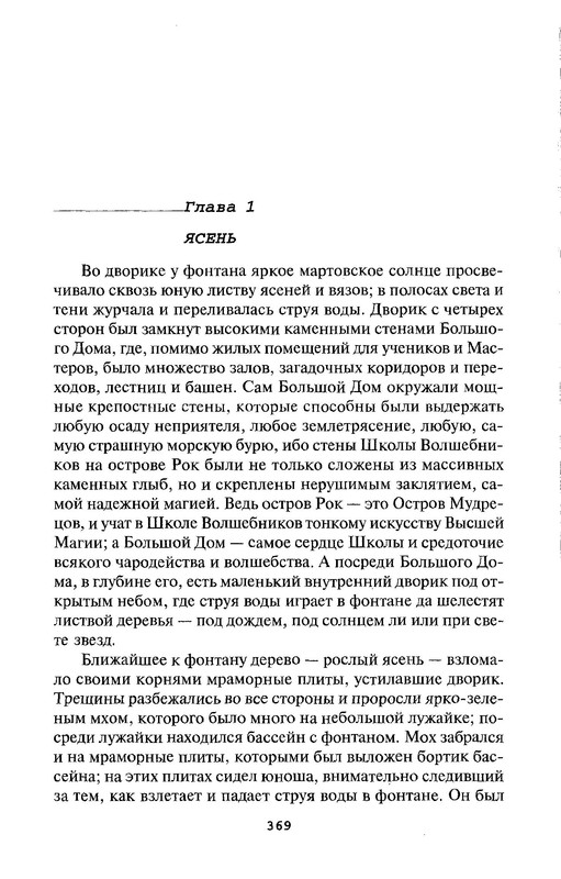 p0371