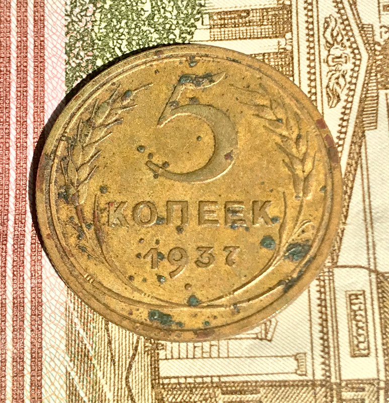 B7FF77C0-95F2-4216-95EB-5C726328E5ED