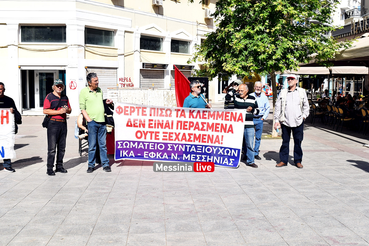 αδεδυ απεργια DSC_0608