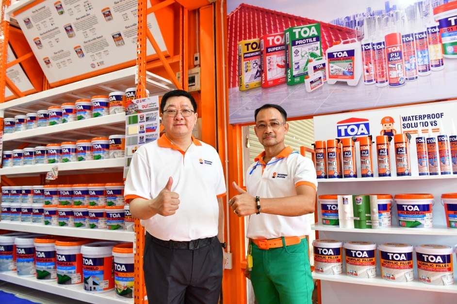 TOA ผุดไอเดีย สร้างโมเดลธุรกิจใหม่ Waterproof Solutions รับติดตั้งระบบกันซึม มั่นใจด้วยเคมีภัณฑ์คุณภ