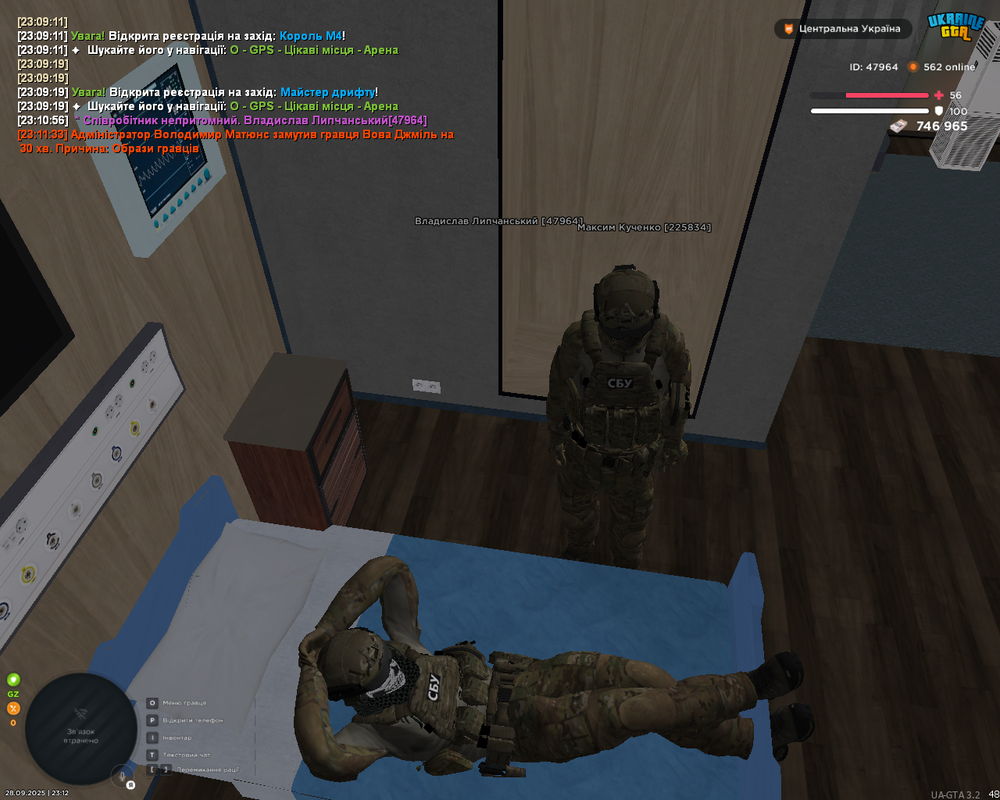 Screenshot 2025-09-28 23-12-06