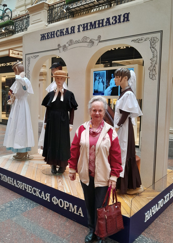 школьная пора 1