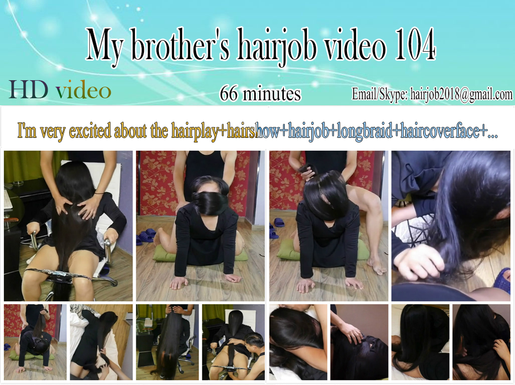 hairjob 
