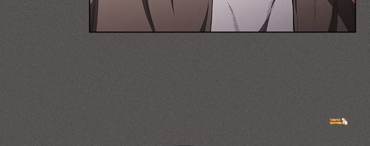 Xem ảnh Tin Em Đi! Em Trao Anh Lần Đầu Mà - Chapter 32 - tmp0nz70reo - Truyenhentaiz.net