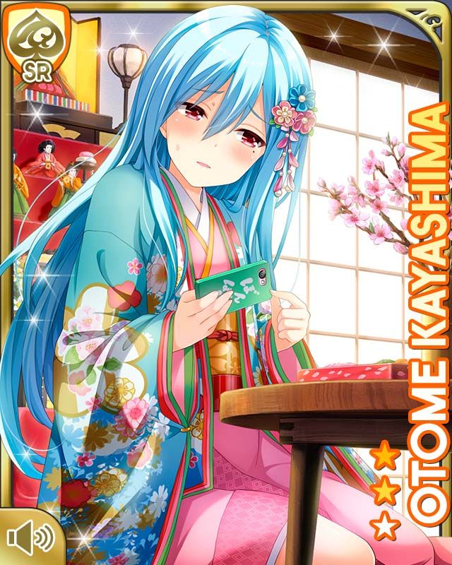 555-NG-Otome-1