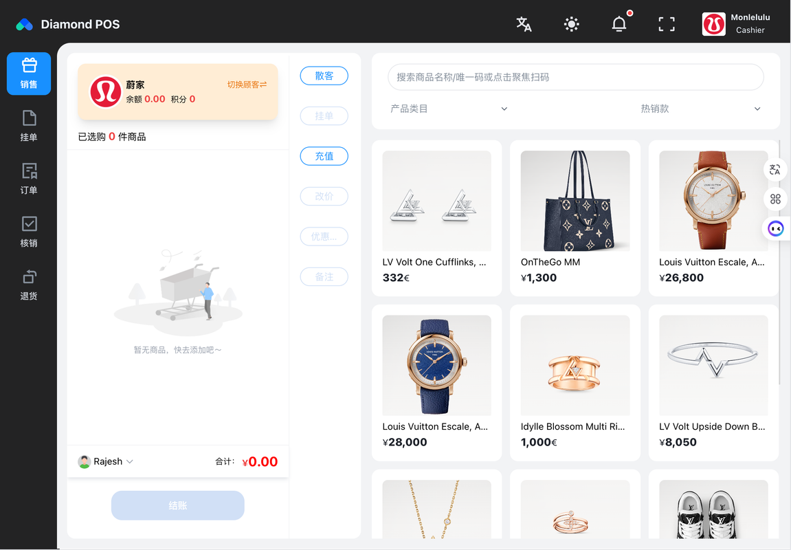 截屏2024-10-19 下午9.52.20