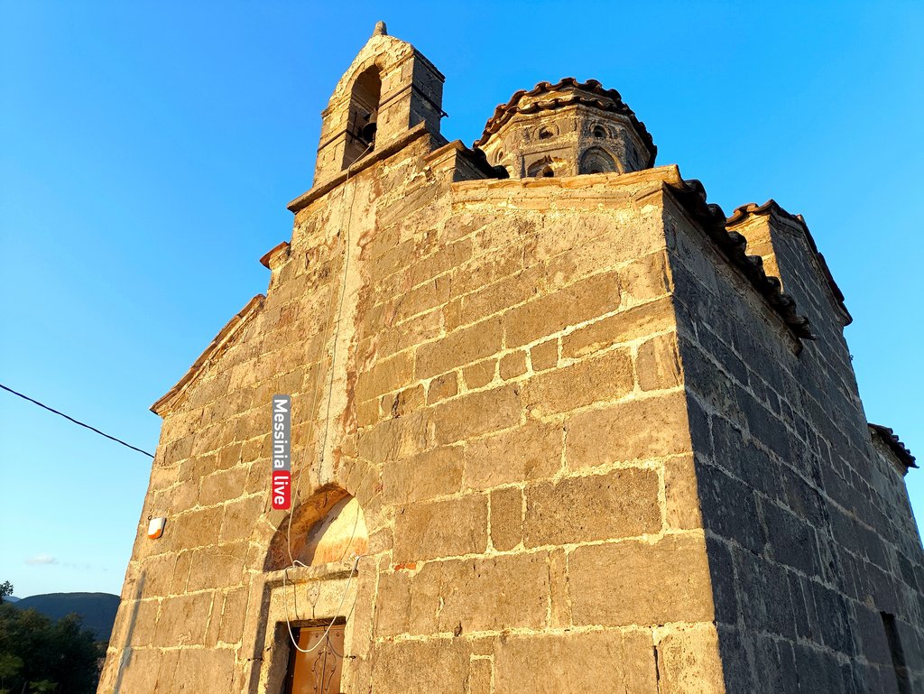 AGIA-SOFIA-MANH1755951252302