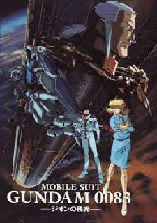 Mobile Suit Gundam 0083 - Stardust Memory (1991) Dvd9 X4
