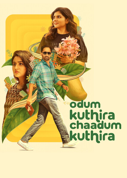 Odum Kuthira Chadum Kuthira (2024) Dual Audio [Hindi ORG-Malayalam] NetFlix WEB-DL H264 AAC 1080p 720p 480p ESub